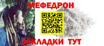 гидра Ливны