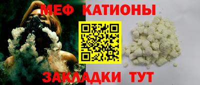 мдпв Ликино-Дулёво