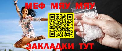 мдпв Ликино-Дулёво