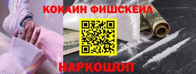 мдпв Ликино-Дулёво