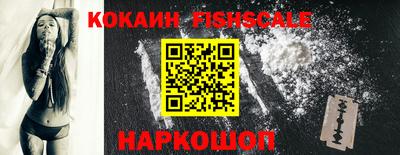 мдпв Ликино-Дулёво