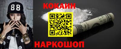мдпв Ликино-Дулёво