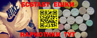 мдпв Ликино-Дулёво
