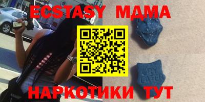 мдпв Ликино-Дулёво