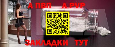 мдпв Ликино-Дулёво