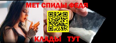каннабис Лесосибирск