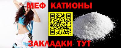 гидра Ливны