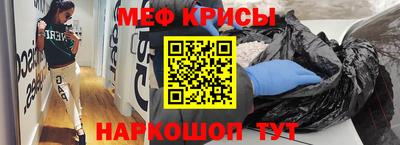 мдпв Ликино-Дулёво